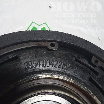 Подшипник подвесной D = 70mm